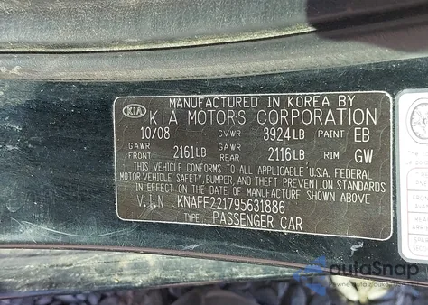 2009 Kia Spectra Ex from USA, damaged, VIN KNAFE221795631886